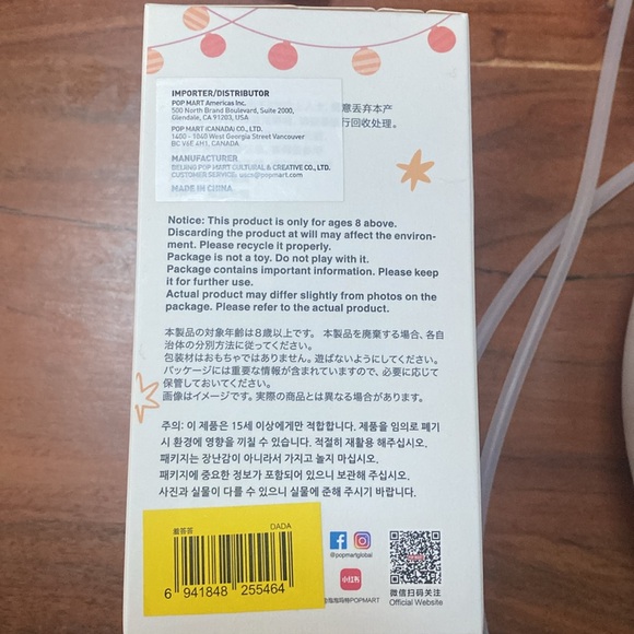 HAVE A SEAT LABUBU- DADA - Picture 3 of 4